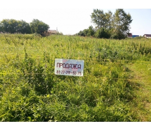 9 соток, ЛПХ, на берегу озера