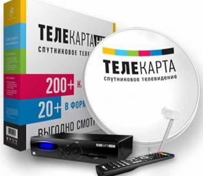 Комплект Спутникового телевидения ТЕЛЕКАРТА HD