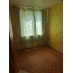 В продаже 4х комнатная квартира по адресу ул. Центральная д. 52.